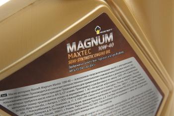 1 429 р. Масло моторное MAGNUM Maxtec 10W40 SLCF псинт.4л+1л РОСНЕФТЬ (68153). Увеличить фотографию 2