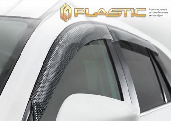 2 079 р. Дефлектор окон CA-Plastic  Toyota Yaris  XP210 (2020-2024) хэтчбэк 5 дв. дорестайлинг (Серия Art графит). Увеличить фотографию 1