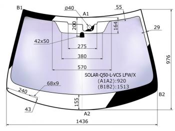 Стекло лобовое (Атермальное Датчик дождя) XYG INFINITI Q50 V37 дорестайлинг (2013-2017)