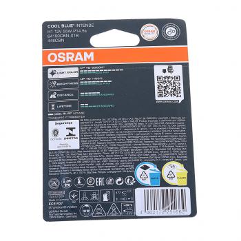 599 р. Лампа 12V H1 55W P14.5s +100% 5000K блистер Cool Blue Intense NextGen OSRAM (64150cbn-01b). Увеличить фотографию 2