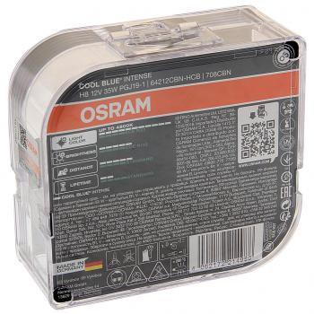 3 999 р. Лампа 12V H8 35W PGJ19-2 +100% 5000K евробокс (2шт.) Cool Blue Intense NextGen OSRAM (64212cbn-hcb). Увеличить фотографию 2