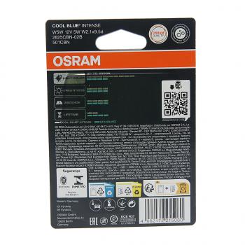 669 р. Лампа 12V W5W T10 W2.1x9.5d 4000K блистер (2шт.) Cool Blue Intense NextGen OSRAM (2825cbn-02b). Увеличить фотографию 2