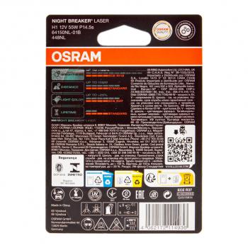 1 339 р. Лампа 12V H1 55W P14.5s +150% 3500K блистер (1шт.) Night Breaker Laser OSRAM (64150nl-01b). Увеличить фотографию 2