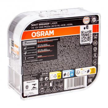 2 499 р. Лампа 12V H3 55W PK22s +150% 3400K бокс (2шт.) Night Breaker Laser OSRAM (64151nl-hcb). Увеличить фотографию 2