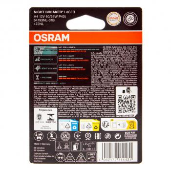 1 179 р. Лампа 12V H4 6055W P43t +150% 4050K блистер (1шт.) Night Breaker Laser OSRAM (64193nl-01b). Увеличить фотографию 2