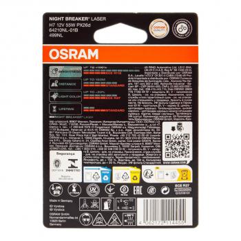 1 959 р. Лампа 12V H7 55W PX26d +150% 3750K блистер (1шт.) Night Breaker Laser OSRAM (64210nl-01b). Увеличить фотографию 2