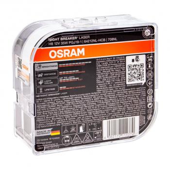 5 549 р. Лампа 12V H8 35W PGJ19-1 +150% 3900K бокс (2шт.) Night Breaker Laser OSRAM (64212nl-hcb). Увеличить фотографию 2