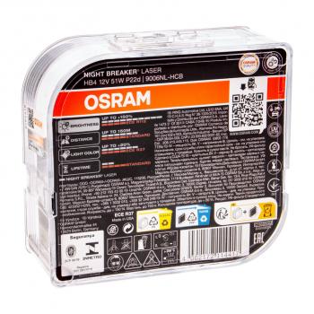 4 299 р. Лампа 12V HB4 51W P22d +150% 3950K бокс (2шт.) Night Breaker Laser OSRAM (9006nl-hcb). Увеличить фотографию 2