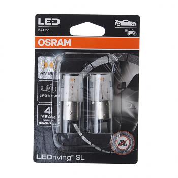 1 799 р. Лампа светодиодная 12V P215W BAY15d блистер (2шт.) LEDriving SL Yellow OSRAM (7528dyp-02b). Увеличить фотографию 1