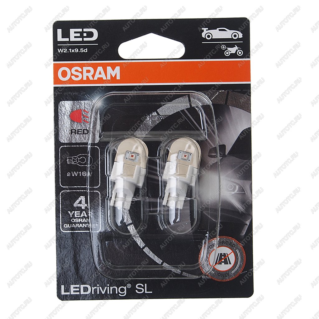 2 379 р. Лампа светодиодная 12V W16W W2.1x9.5d блистер (2шт.) LEDriving SL Red OSRAM (921drp-02b)