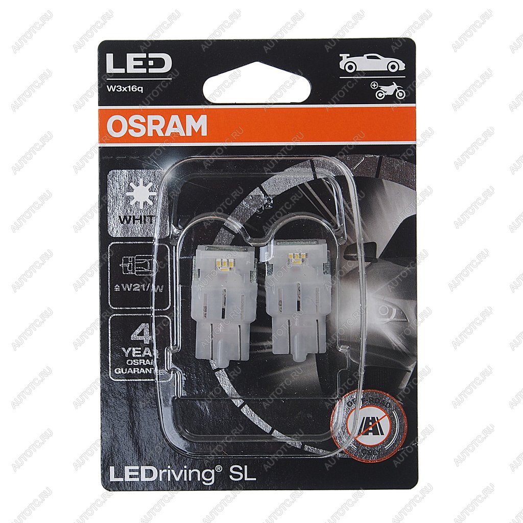 2 079 р. Лампа светодиодная 12V W215W W3x16q 6000K блистер (2шт.) LEDriving SL OSRAM (7515dwp-02b)