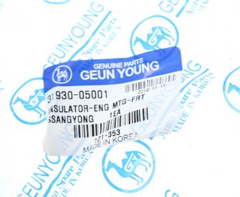 1 339 р. Опора двигателя SSANGYONG Actyon (06-),Kyron (07-),Rexton (02-) (E232832,662L) задняя GEUN YOUNG (3193005001). Увеличить фотографию 3