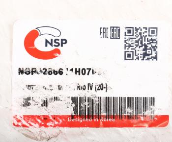 6 299 р. Бампер KIA Rio (17-) задний NSP (nsp0286611h0700). Увеличить фотографию 3