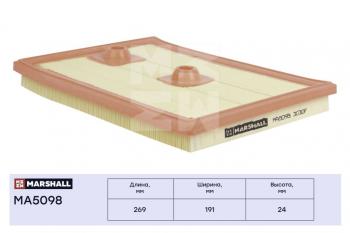 629 р. Фильтр воздушный VW Golf AUDI A3 SKODA Octavia (13-) (1.2/1.4 TSI) MARSHALL MARSHALL ma5098 (ma5098). Увеличить фотографию 2