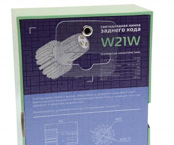 2 499 р. Лампа светодиодная 12V W21W W3x16d бокс (1шт.) MTF (rl10w21w). Увеличить фотографию 4