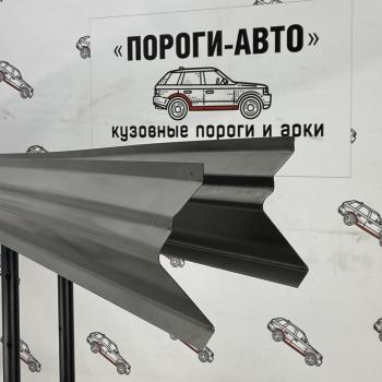 Комплект порогов (Ремкомплект) Пороги-Авто Mazda (Мазда) 6  GH (2007-2012) GH дорестайлинг лифтбэк, дорестайлинг седан, дорестайлинг универсал, рестайлинг лифтбэк, рестайлинг седан, рестайлинг универсал ()