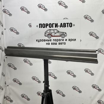 Комплект порогов (Ремкомплект) Пороги-Авто Jeep (Джип) Cherokee (Чироки)  KK (2007-2014) KK ()