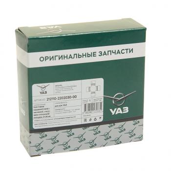 1 299 р. Крестовина УАЗ-3163,УАЗ Профи с 2014г. вала карданного ((ОАО УАЗ),(ОАО ЗМЗ)) (212110-2202030-00). Увеличить фотографию 3