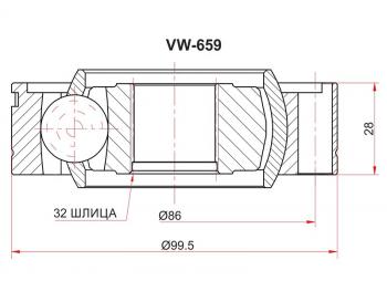 3 579 р. Шрус карданного вала BMW 7 E65666768 00-08X5 E53 99-06 (VW-659). Увеличить фотографию 1