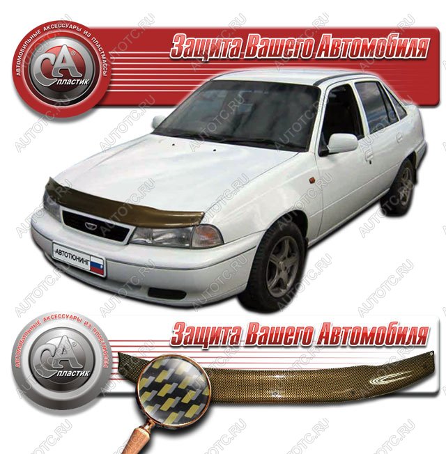 2 089 р.  Дефлектор капота CA-Plastiс  Daewoo Nexia  дорестайлинг (1995-2008) (серия Шелкография карбон золото)