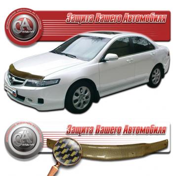 2 249 р. Дефлектор капота CA-Plastiс  Honda Accord ( CL,  CM) (2005-2008) седан рестайлинг, универсал рестайлинг (серия Шелкография карбон золото). Увеличить фотографию 1