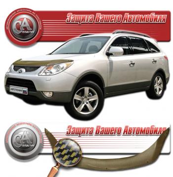 2 499 р.  Дефлектор капота (р. РФ р. Европы) CA-Plastiс  Hyundai IX55  EN (2006-2013) (серия Шелкография карбон золото). Увеличить фотографию 1