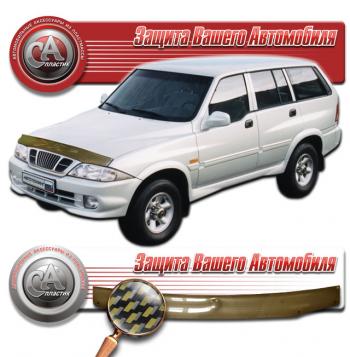 2 249 р.  Дефлектор капота CA-Plastiс  SSANGYONG Musso (1993-2005) (серия Шелкография карбон золото). Увеличить фотографию 1