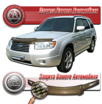 2 399 р. Дефлектор капота CA-Plastiс  Subaru Forester  SG (2005-2008) рестайлинг (серия Шелкография карбон золото). Увеличить фотографию 1