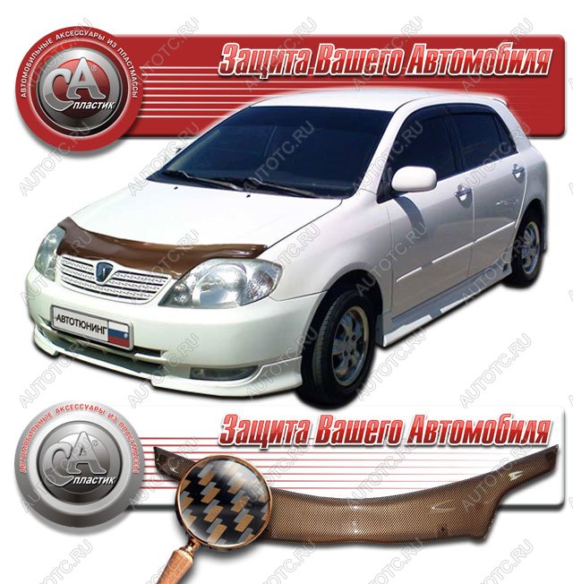 2 399 р. Дефлектор капота CA-Plastiс  Toyota Corolla Runx  E120 (1999-2004) хэтчбэк 5 дв. дорестайлинг, хэтчбэк 5 дв. 1-ый рестайлинг (серия Шелкография карбон медь)