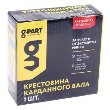 779 р. Крестовина ГАЗон Next вала карданного G-PART (ОАО ГАЗ) (gp.10920035). Увеличить фотографию 3