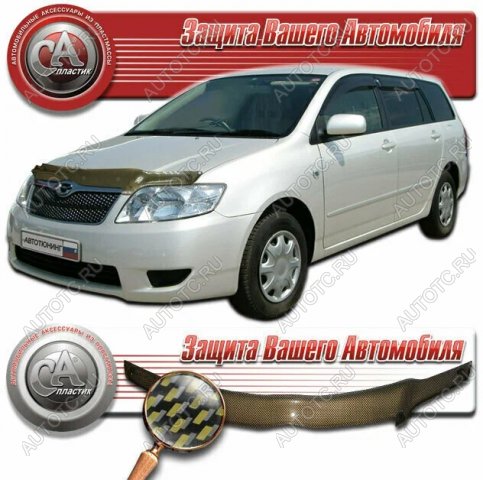 1 999 р. Дефлектор капота CA-Plastiс  Hyundai Avante (2006-2010) (серия Шелкография карбон золото)