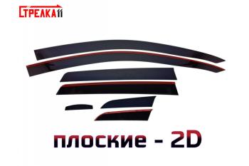 Дефлекторы окон 2D Стрелка11 Chevrolet Aveo T300 седан (2011-2015)