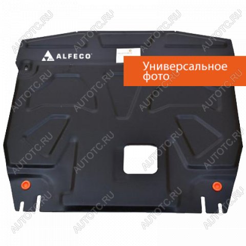 3 279 р. Защита картер и КПП (V-1,5T AMT FWD) ALFECO Geely Okavango (2021-2024) (сталь 2 мм)