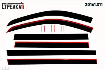 5 899 р. Дефлекторы окон (5 места) 2D Стрелка11  Лада Ларгус (2012-2021) дорестайлинг R90 (черные). Увеличить фотографию 1