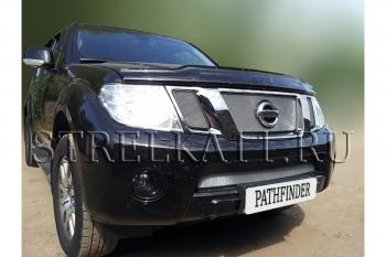 5 849 р. Защита радиатора (верх) Стрелка11 Стандарт  Nissan Pathfinder  R51 (2009-2014) рестайлинг (хром). Увеличить фотографию 1