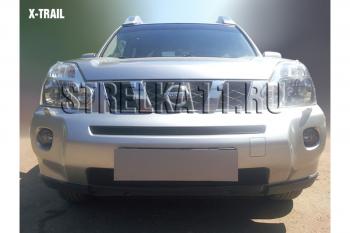 3 399 р. Защита радиатора (низ) Стрелка11 Стандарт  Nissan X-trail  2 T31 (2007-2011) дорестайлинг (черная). Увеличить фотографию 1