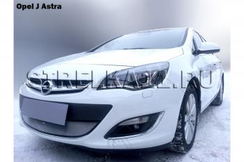 3 279 р. Защита радиатора Стрелка11 Стандарт  Opel Astra  J (2012-2017) седан рестайлинг, универсал рестайлинг, хэтчбек 5 дв.  рестайлинг (хром). Увеличить фотографию 2