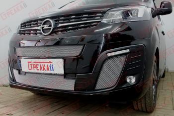 5 649 р. Защита радиатора (центр низ) Стрелка11 Стандарт  Opel Zafira Life  С (2019-2024) (хром). Увеличить фотографию 2