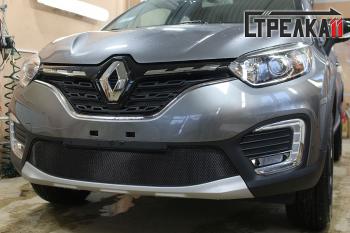 3 699 р. Защита радиатора (верх) Стрелка11 Стандарт  Renault Kaptur (2020-2024) рестайлинг (черная). Увеличить фотографию 1