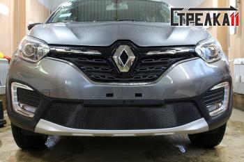 3 699 р. Защита радиатора (верх) Стрелка11 Стандарт  Renault Kaptur (2020-2024) рестайлинг (черная). Увеличить фотографию 2