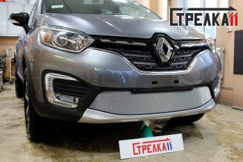 3 199 р. Защита радиатора (верх) Стандарт Renault Kaptur рестайлинг (2020-2024) (хром). Увеличить фотографию 1