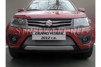 3 179 р. Защита радиатора Стрелка11 Стандарт  Suzuki Grand Vitara ( JT 5 дверей,  JT) (2012-2016) 2-ой рестайлинг, 3 двери 2-ой рестайлинг (хром). Увеличить фотографию 1