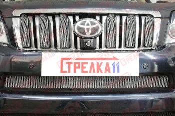 Защита радиатора (верх 6 частей) Стрелка11 Стандарт Toyota (Тойота) Land Cruiser Prado (Лэнд)  J150 (2009-2013) J150 дорестайлинг ()