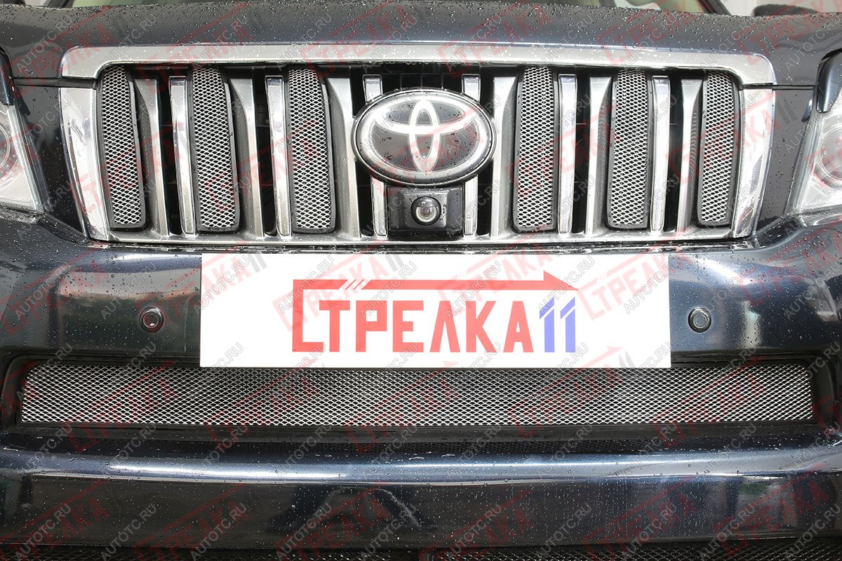 2 599 р. Защита радиатора (низ) Стрелка11 Стандарт  Toyota Land Cruiser Prado  J150 (2009-2013) дорестайлинг (хром)