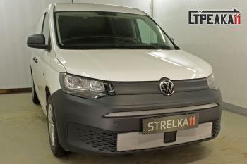 2 999 р. Защита радиатора (низ) Стрелка11 Стандарт  Volkswagen Caddy (2020-2024) (хром). Увеличить фотографию 2