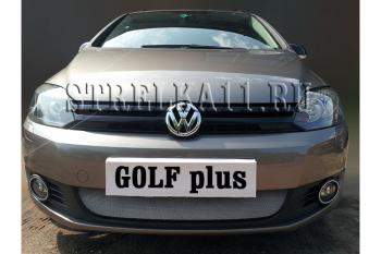 Защита радиатора Стрелка11 Стандарт Volkswagen (Волксваген) Golf Plus (Гольф)  6 (2009-2014) 6