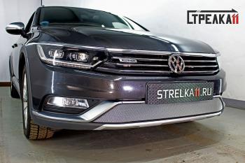 3 099 р. Защита радиатора (низ) (Alltrack 2.0) Стрелка11 Стандарт  Volkswagen Passat  B8 (2015-2019) седан дорестайлинг, универсал дорестайлинг (хром). Увеличить фотографию 1