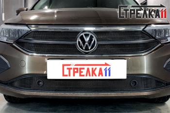 Защита радиатора (верх 4 части) Exclusive Стрелка11 Стандарт Volkswagen (Волксваген) Polo (Поло)  Mk6 (2020-2022) Mk6 лифтбек