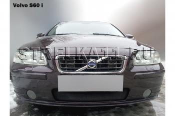 2 599 р. Защита радиатора Стрелка11 Стандарт  Volvo S60  RS,RH седан (2004-2010) рестайлинг (хром). Увеличить фотографию 1