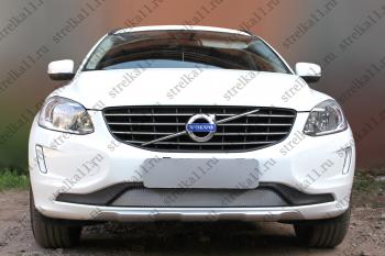 2 599 р. Защита радиатора Стрелка11 Стандарт  Volvo XC60 (2013-2017)  рестайлинг (хром). Увеличить фотографию 1